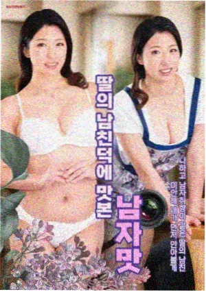 漫长的季节 悬疑剧